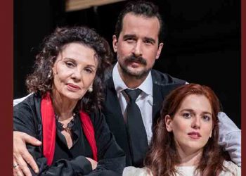 «Ιστορία χωρίς όνομα» του Στέφανου Δάνδολου στο Ίδρυμα Μιχάλης Κακογιάννης