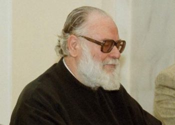 Εκοιμήθη ο πατήρ Γεώργιος Μεταλληνός