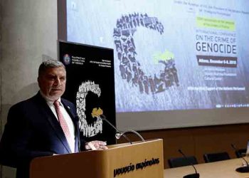 Χαιρετισμός Πατούλη στο Διεθνές Συνέδριο για τα 100 χρόνια από τη Γενοκτονία των Ποντίων