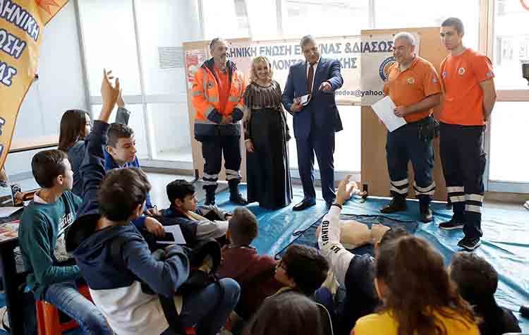 Περιφέρεια Αττικής: Επιτυχημένο το Φόρουμ Εθελοντικής Προσφοράς