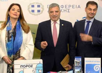 Γ. Πατούλης: «Στόχος μας η δημιουργία Ενιαίου Οργανισμού Τουρισμού της Περιφέρειας»