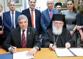 Σύμφωνο συνεργασίας Περιφέρειας Αττικής και Αρχιεπισκοπής Αθηνών