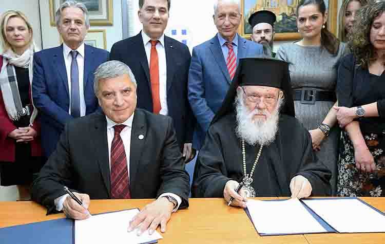 Σύμφωνο συνεργασίας Περιφέρειας Αττικής και Αρχιεπισκοπής Αθηνών