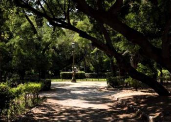 Πράσινο Ταμείο: Πρόσκληση «Αστικής Αναζωογόνησης» στους ΟΤΑ