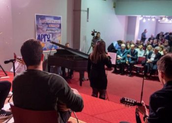 Σύλλογος «Αργώ»: Εορταστικό φινάλε στο 2019 με πάρτυ γενεθλίων