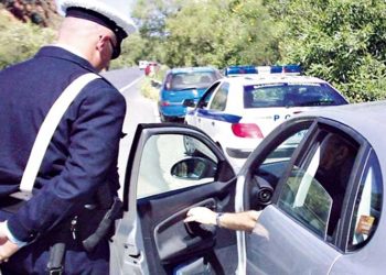 Ανακοίνωση για τις πληρωμές με μηχάνημα POS