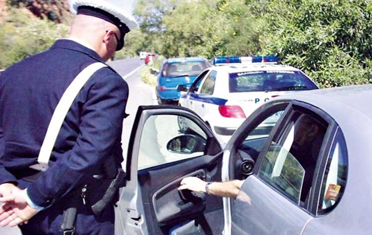 Ανακοίνωση για τις πληρωμές με μηχάνημα POS