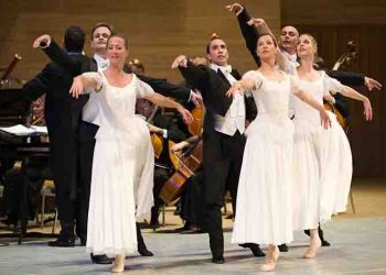 Βιενέζικα βαλς στο Christmas Theater