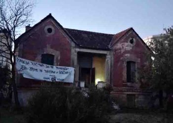 Eκκενώθηκε η «Βίλα Κουβέλου» στο Μαρούσι - Τα ευρήματα της ΕΛ.ΑΣ.