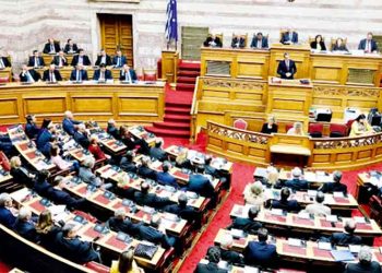 Ανακοίνωση για τις πληρωμές με μηχάνημα POS