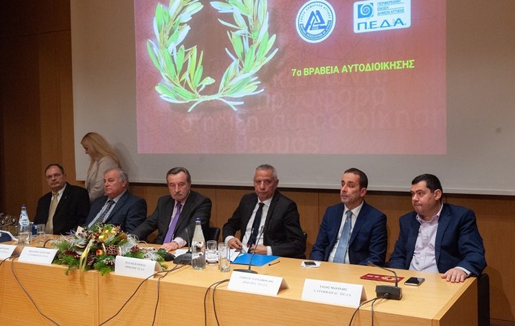 Στα 7α βραβεία Αυτοδιοίκησης ο Τάσος Μαυρίδης