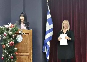 Σε εορταστικό κλίμα η  βράβευση των επιτυχόντων μαθητών στην Τριτοβάθμια Εκπαίδευση