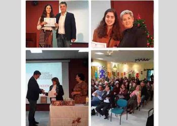 Πραγματοποιήθηκε η εκδήλωση βράβευσης των επιτυχόντων στις Πανελλαδικές