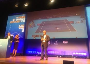 Ο Γ. Θεοδωρακόπουλος στη βράβευση των κορυφαίων του αθλητισμού