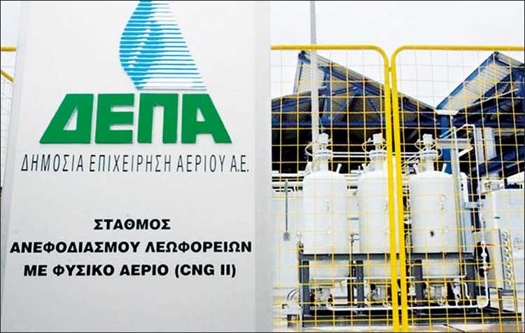 ΔΕΠΑ Εμπορίας Α.Ε: Ξεκίνησε η διαδικασία πώλησης