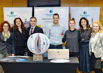 Ελληνικά Πετρέλαια: Χριστουγεννιάτικα δώρα σε ευπαθείς ομάδες και μαθητές