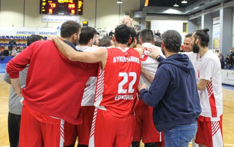 Νικηφόρο πέρασμα από την Ελευσίνα για τον Πανερυθραϊκό