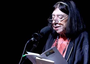 Πέθανε η ποιήτρια Κατερίνα Αγγελάκη - Ρουκ