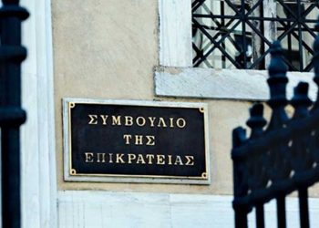 «Χαλάνδρι Ενάντια»: «Θα μείνουμε αμέτοχοι να παρακολουθούμε ένα ακόμα έγκλημα;»