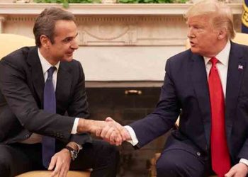 Τραμπ - Μητσοτάκης: Επενδύσεις και τουρκικές προκλήσεις στο τραπέζι των συζητήσεων