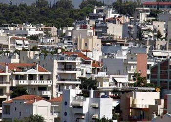 O Δήμος καλεί τους δημότες να δηλώσουν τα ορθά τ.μ. των ακινήτων τους