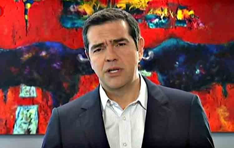 Αλέξης Τσίπρας: «Ναι» στην υποψηφιότητα της Αικατερίνης Σακελλαροπούλου