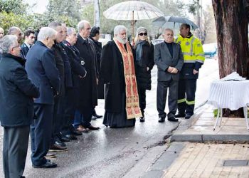 Μνημόσυνο για τον Χαράλαμπο Αμανατίδη