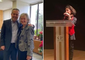 Το «αντίο» του Δήμου σε δύο εργαζόμενες με 35 χρόνια παρουσίας