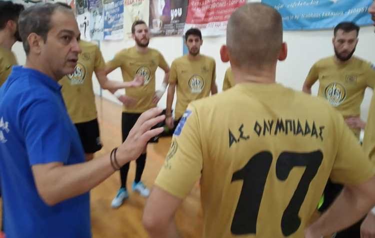 Κοπή πίτας και… εθνικές παρουσίες για την Ολυμπιάδα