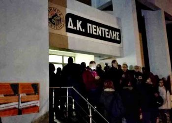 Για «ρατσιστική εκστρατεία μίσους» καταγγέλλει τη Δημοτική Αρχή η ΚΕΕΡΦΑ Βορείων