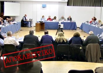 Δημοτική Αρχή και συνδυασμοί μειοψηφίας: Πώς θα «κινηθούν» το 2020