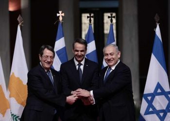 EastMed: Έπεσαν οι υπογραφές για τον αγωγό φυσικού αερίου