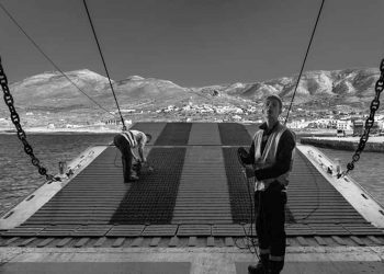 Έκθεση φωτογραφιών με τίτλο «Sea You!» στο Ίδρυμα Ευγενίδου