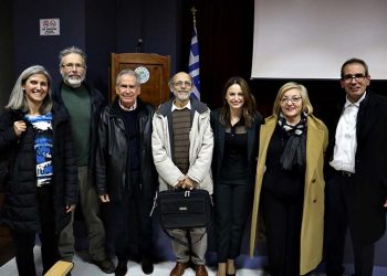 Άνοιξε τις πύλες του μετά από καιρό το Ελεύθερο Πανεπιστήμιο του Δήμου