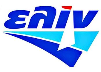 ΕΛΙΝΟΙΛ: True Leader της ICAP για 6η συνεχόμενη χρονιά