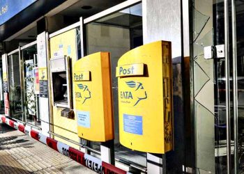 «Δήμος Μπροστά+»: «Όχι στο κλείσιμο των ΕΛΤΑ στην Πεύκη»