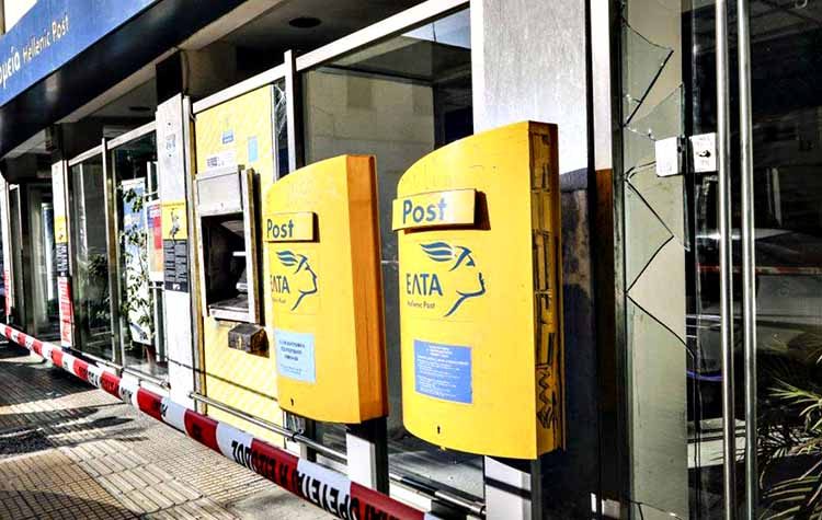 «Δήμος Μπροστά+»: «Όχι στο κλείσιμο των ΕΛΤΑ στην Πεύκη»