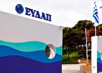 Η ΕΥΔΑΠ γιορτάζει στις 22 Μαρτίου την Παγκόσμια Ημέρα Νερού