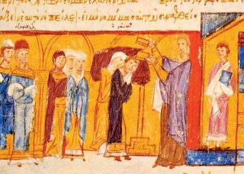 Ο γάμος ως θεατρικό δρώμενο