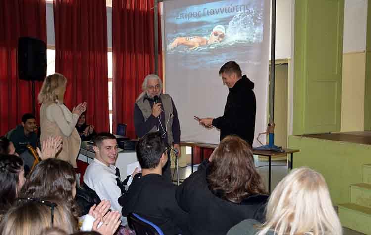 Το 1o Λύκειο Νέου Ψυχικού τίμησε τον Σπύρο Γιαννιώτη