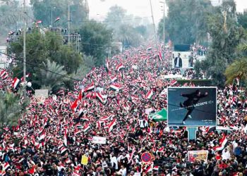 Ιράκ: Ζητούν αποχώρηση των ΗΠΑ