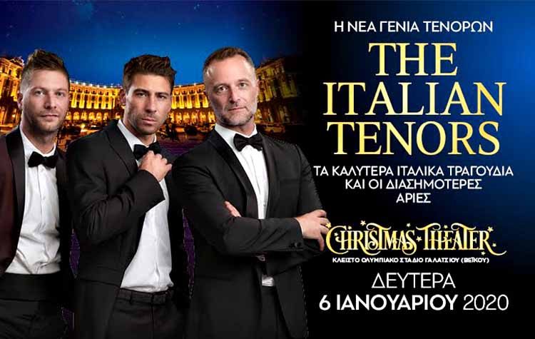 Τρεις Ιταλοί τενόροι στο Christmas Theater