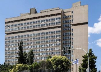 Συνάντηση στο Υπουργείο Προστασίας του Πολίτη για ζητήματα ασφαλείας