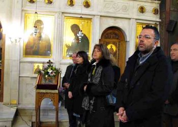 Πραγματοποιήθηκε η Δοξολογία και ο Αγιασμός των Υδάτων στον Ι.Ν. Ζωοδόχου Πηγής