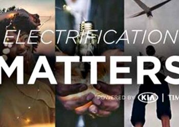 Η Kia παρουσιάζει το νέο «Κέντρο ηλεκτροκίνησης» με την TIME