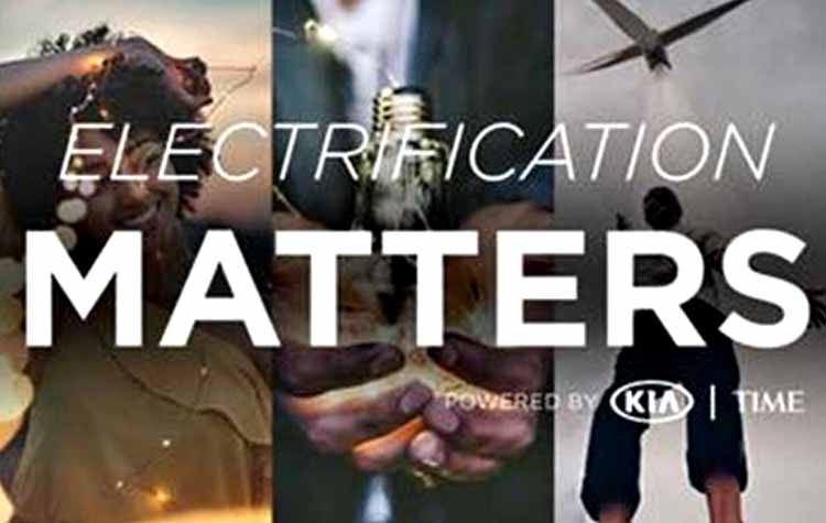 Η Kia παρουσιάζει το νέο «Κέντρο ηλεκτροκίνησης» με την TIME