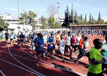 Αντίστροφη μέτρηση για τα «Κυριακίδεια 2020»