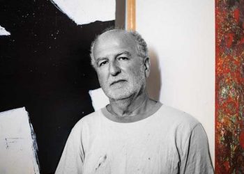 Έκθεση ζωγραφικής του Γιώργου Κογιάννη