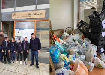 Η Ελληνοαγγλική Αγωγή στηρίζει το Κοινωνικό Παντοπωλείο