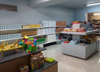 Το «ευχαριστώ» του Δήμου σε όσους στήριξαν το Κοινωνικό Παντοπωλείο